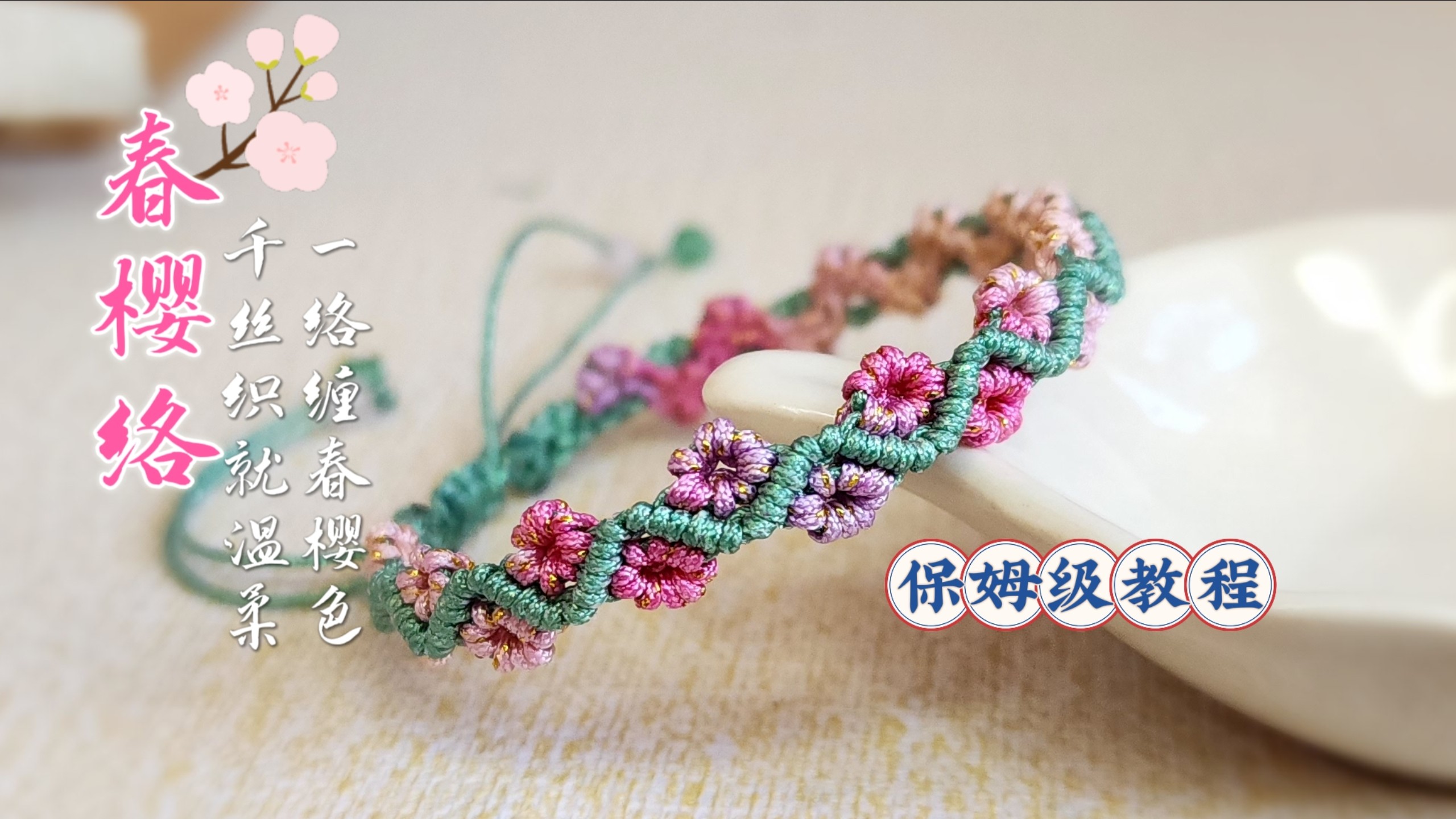 �й�����̳ �ֲе�Ҳ��ѧ����������Ĵ�ӣ�籣ķ�������̳�  ��Ƶ�̳��� 104232wggtx5x6w59r9wwo