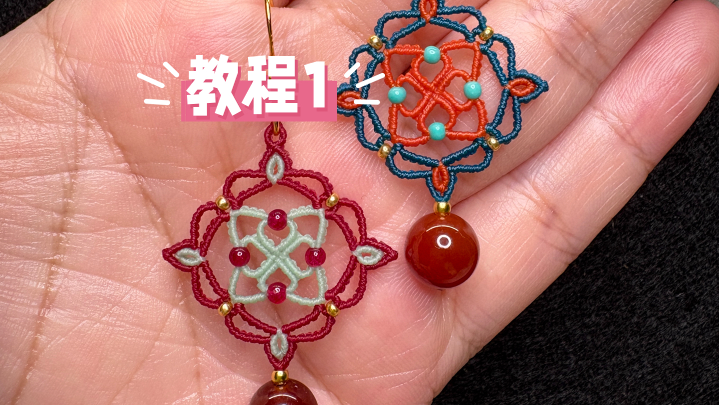 �й�����̳ ���갲������̳�1  ��Ƶ�̳��� 142555v20m5k7bmbmdkkg8