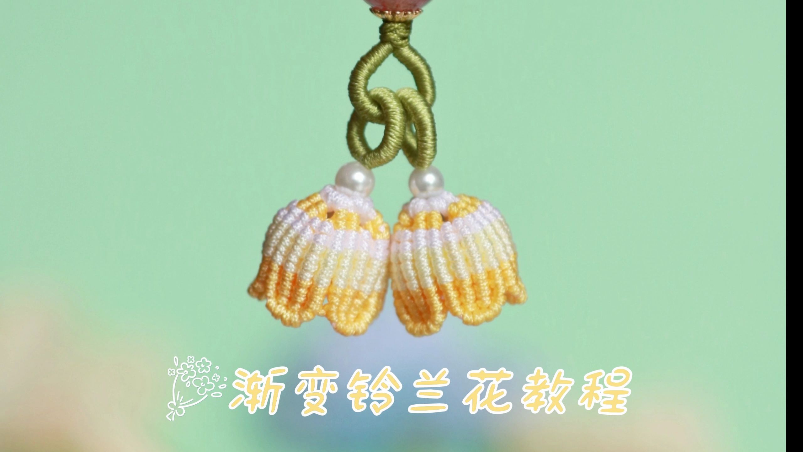 �й�����̳ ����ϸ����ɫ�������̳̣��ɰ��������Ҽ���ѧ���ֹ�diy����ʵ�ý���  ��Ƶ�̳��� 200504vhl7l9rlr4hzhij2