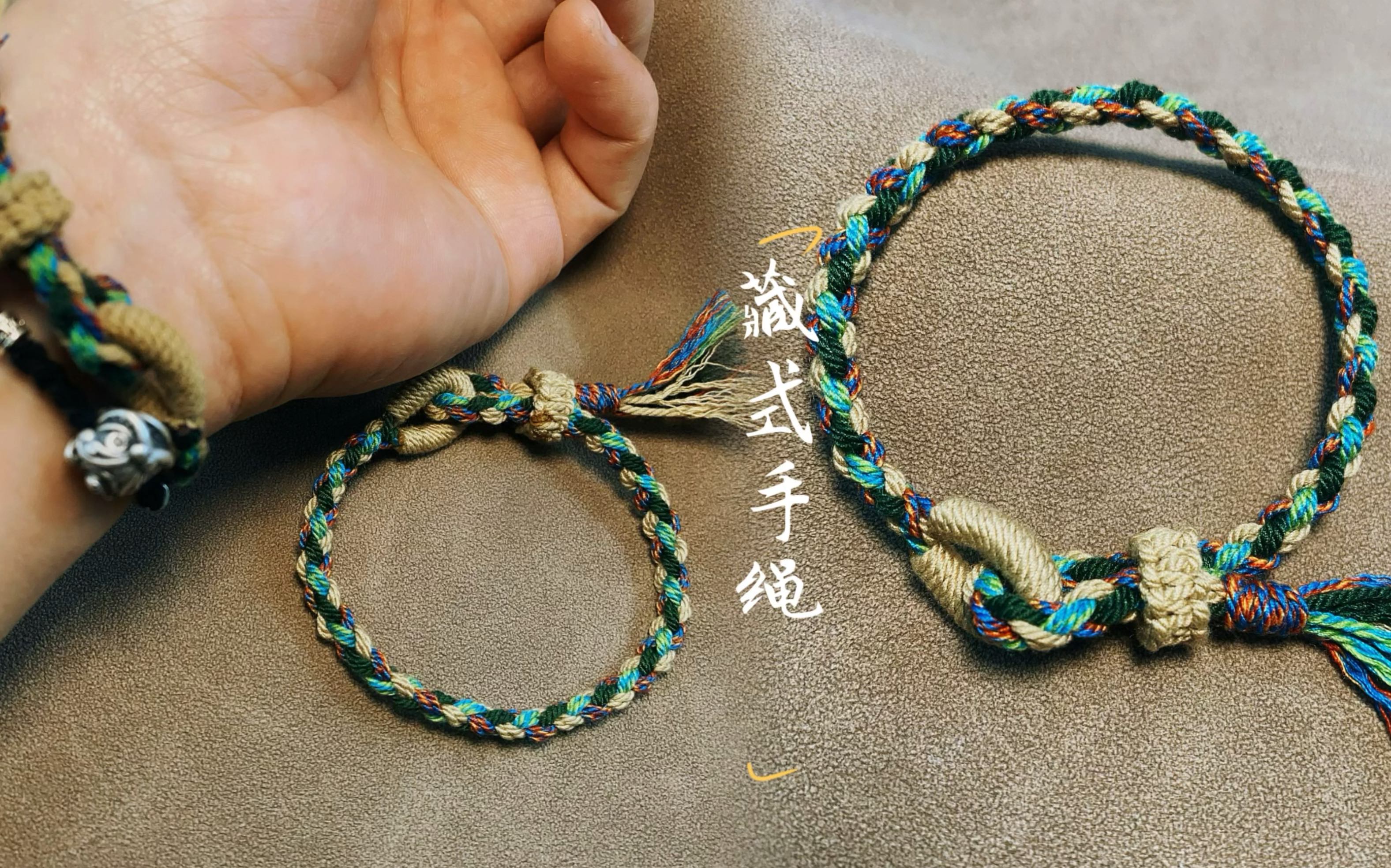 �й�����̳ Diy�ط�������֯�̳̣��ִ�������������𣬱෨�����־ͻ�  ��Ƶ�̳��� 110946xuub8y548mow1fmz