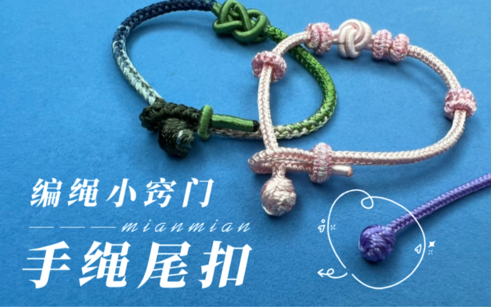 �й�����̳ ����С���ţ�����β�۵���������  ��Ƶ�̳��� 114639qn1ojodtkkowzkka