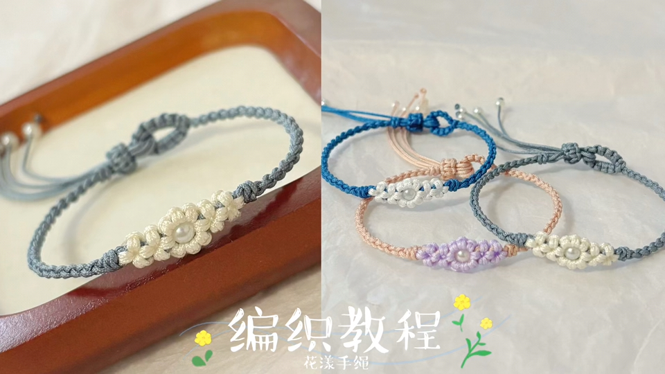 �й�����̳ ���̡̳���������?��֯�̳̣����ֱ���Ҳ��getŶ����Լ�ְٴ  ��Ƶ�̳��� 145152kjxp19isjeskkj8s