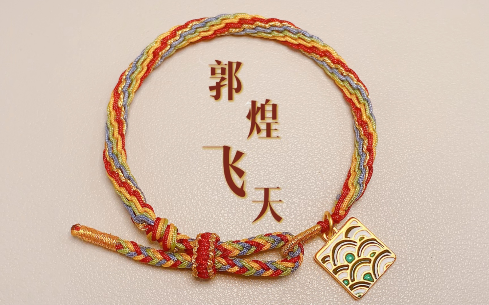 �й�����̳ ���ͷ��� | �ֻ�������ϸ��֯�̳�  ��Ƶ�̳��� 221736vdxzpjx53k0fmjcj