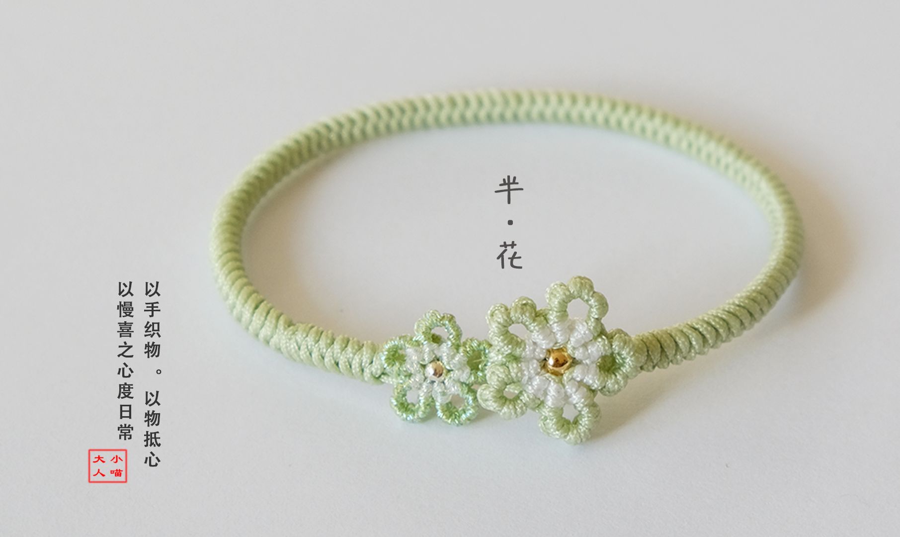 �й�����̳ ��������֯�̡̳���֯С������ ����DIY��֯�̳� С���¼�Լ���� ɫ�ʴ���ḻ  ��Ƶ�̳��� 112013da1s5azjx5vcprmu