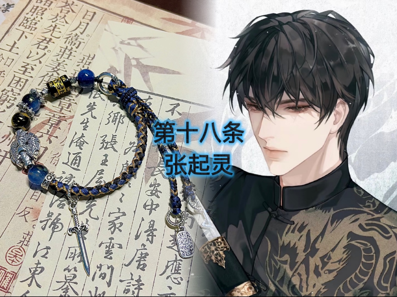 �й�����̳ ��ս��100����������ʮ���������顰����һ��û�й�ȥ��δ�����ˡ�  ��Ƶ�̳��� 120308huu6w5xxgfmmkkf9