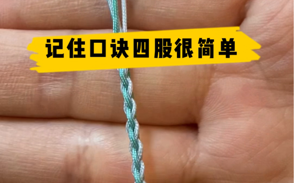 �й�����̳ �鱦������ �Ĺɱ�����ķ���̳�  ��ס�ھ��ܼ�  ��Ƶ�̳��� 123949hy3o1q34awh1108z