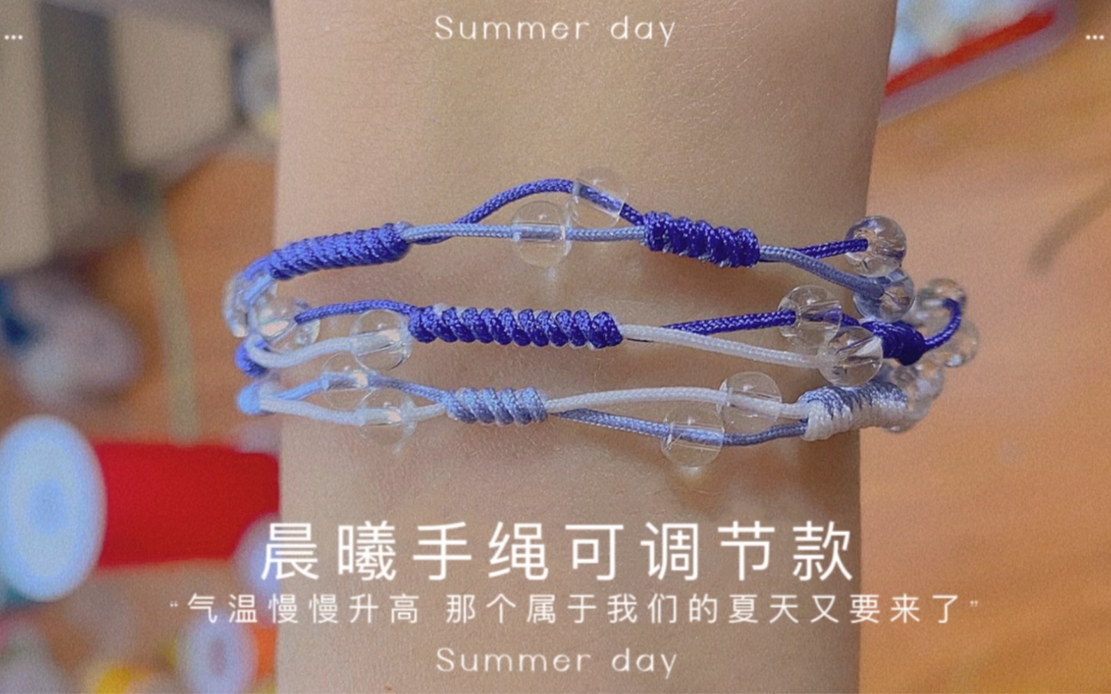 �й�����̳ diy�ֹ���������������ˮ����ɵ��ڿ���ձر���Ʒ���̳�1  ��Ƶ�̳��� 155101mzeqe11ej9vtj3ep