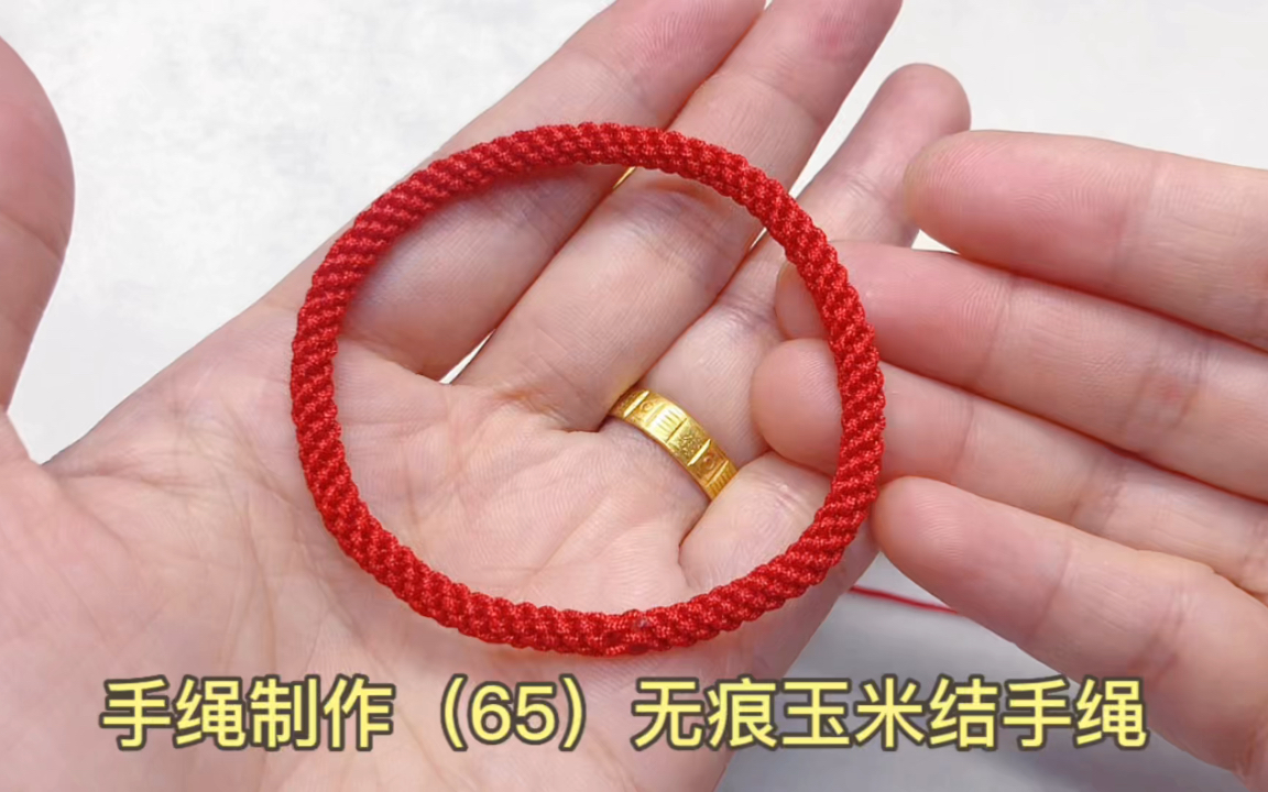 �й�����̳ ������֯��65���޺����׽���������  ��Ƶ�̳��� 181926hfee6m822tjo0u2u