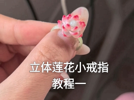 �й�����̳ ��������С��ָ�̳�1  ��Ƶ�̳��� 212456sym4ovz9mhpcoccl