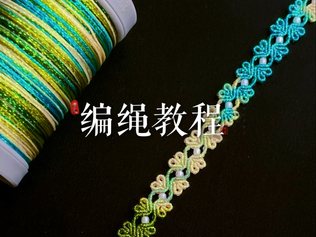 �й�����̳ �����̳̣�ǳǳ����һ�������ÿ��Ķ�Ⱦ����  ��Ƶ�̳��� 220155asb4gdjm9sd8d87m