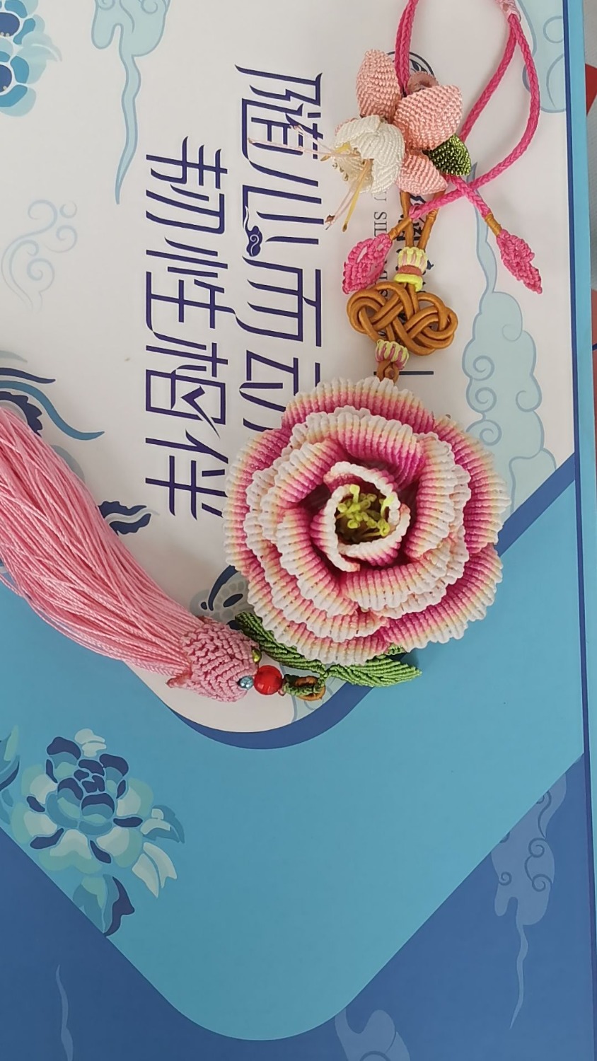 �й�����̳ б������ĵ��������  ��Ʒչʾ 