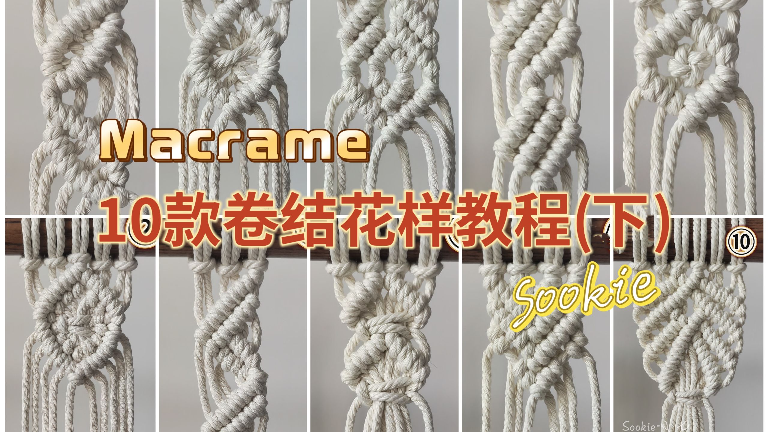 �й�����̳ ?���ֱ�ѧ��10����Ứ����֯�̳̣��£�  ��Ƶ�̳��� 170231chbusims97rz6xkr