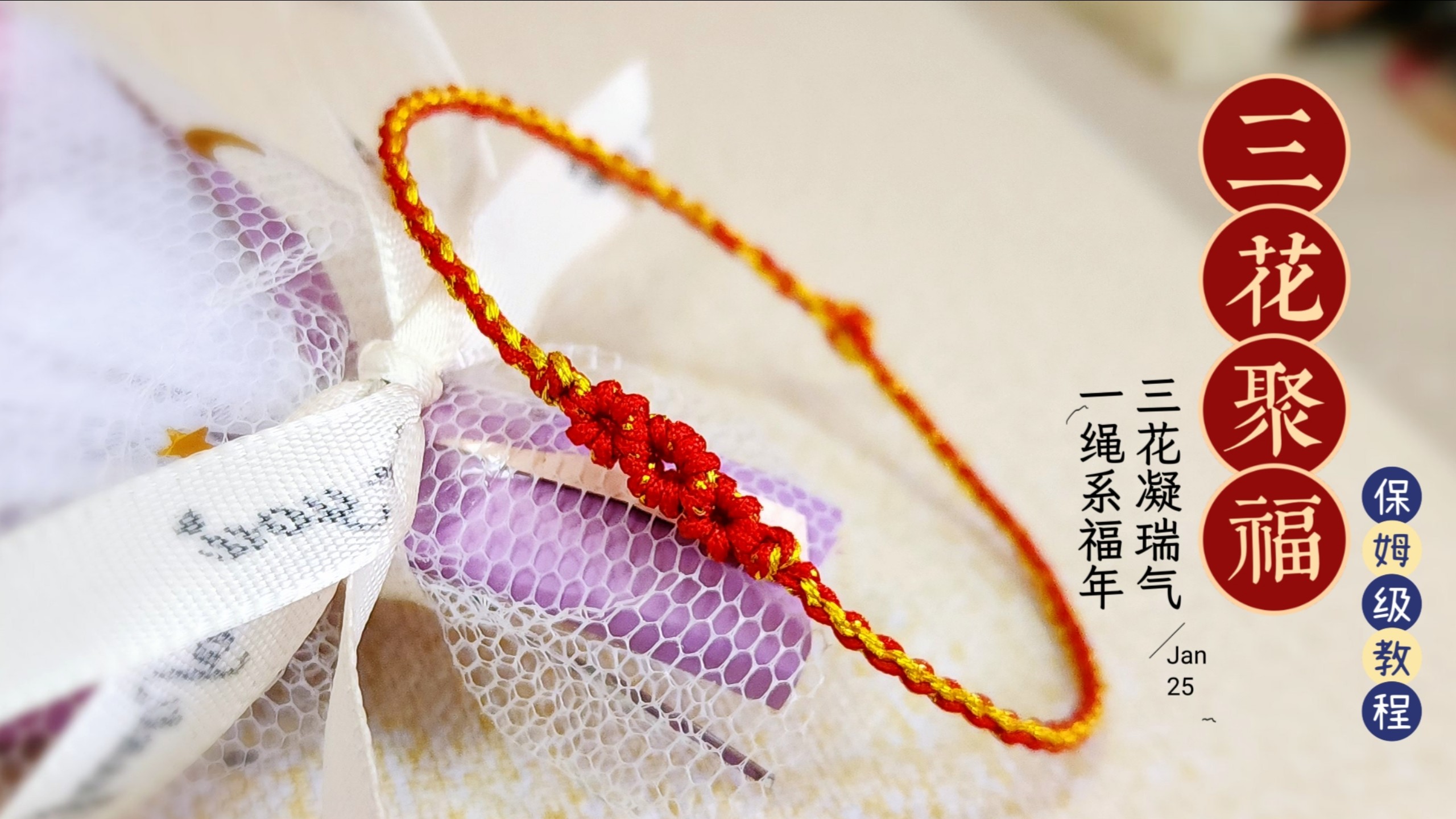 �й�����̳ ����������ȱ��������������۸���˭��˭˳��  ��Ƶ�̳��� 193339c0sxbeus4606en6s