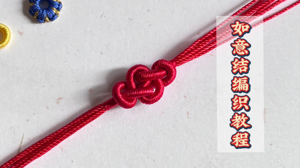 �й�����̳ ������֯�̳̣����߼��ɳ����ߣ���ͳ��������  ��Ƶ�̳��� 223846bvs3d83vvd8dqvp0