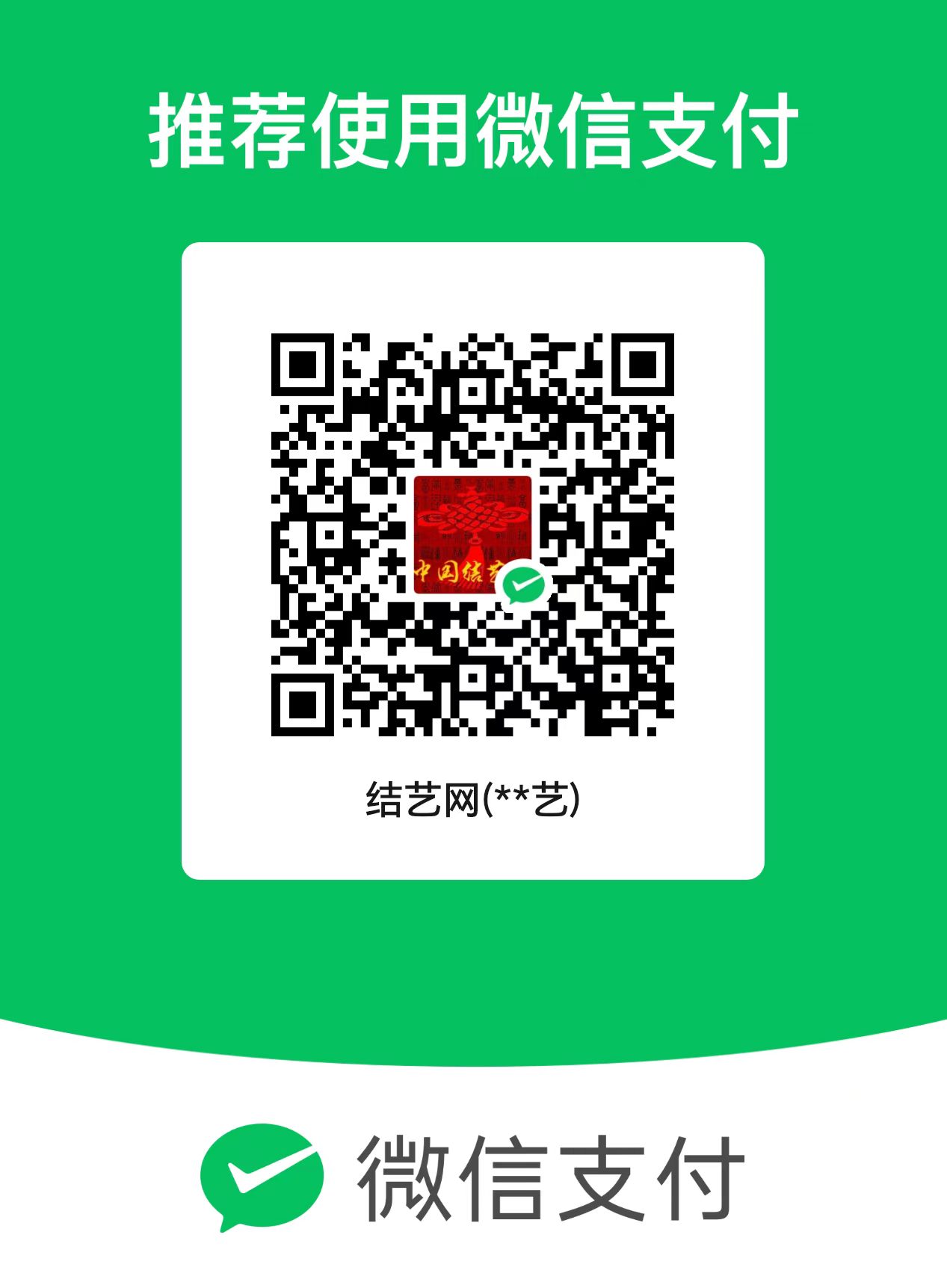 �й�����̳ �����й�������  ��̳���� 230825r4tyxqnssssgyntb