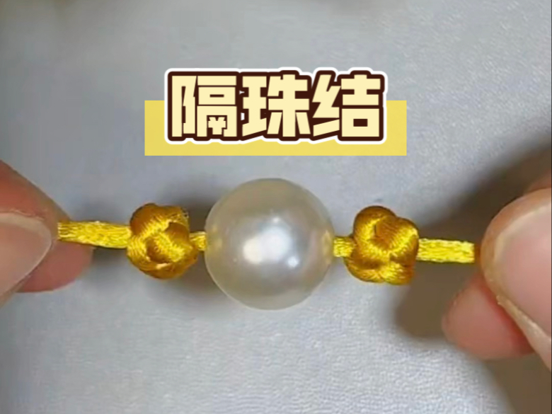 �й�����̳ �Ŵ��˴������ĸ���ᣬ��ѧ��ʧ����  ��Ƶ�̳��� 130108y94u4uh72sem4eeu