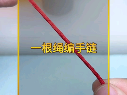 �й�����̳ ����һ����������  ��Ƶ�̳��� 141444c7gd6jn87niy753t