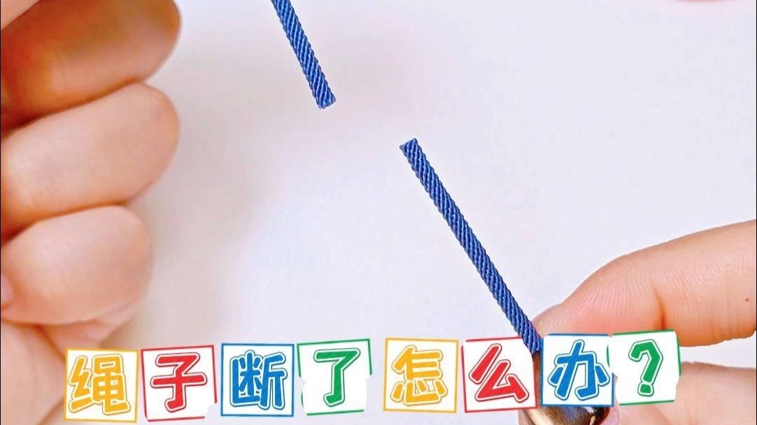 �й�����̳ ���Ӷ�����ô�죿һ��С�������ɸ㶨  ��Ƶ�̳��� 175741zgbj5x5bjgagy3bb