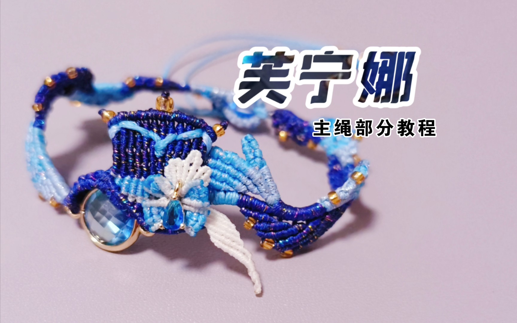 �й�����̳ �������� ��ԭ��ܽ�������������̳̣��ϣ�  ��Ƶ�̳��� 233127zii15m1ianppnjp1