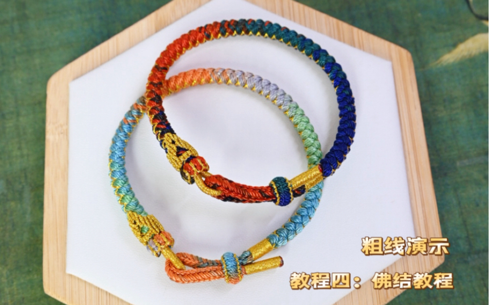 �й�����̳ �������������̳��ģ�������ʾ�����Ȧ������Ƶ�̳̣�  ��Ƶ�̳��� 125028ukmu3z0s0ws1ud3u