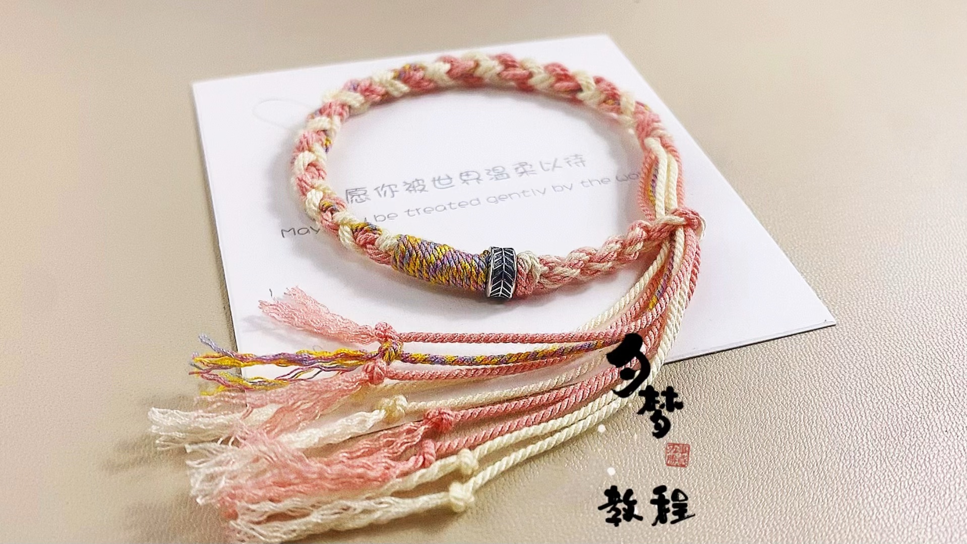 �й�����̳ �ĸ�Ů��������ɫ�ģ�ź��ɫ�����ᣬ�ɾ�����ɫ���ϴ���С����  ��Ƶ�̳��� 144306umsmnakzisyyu5in