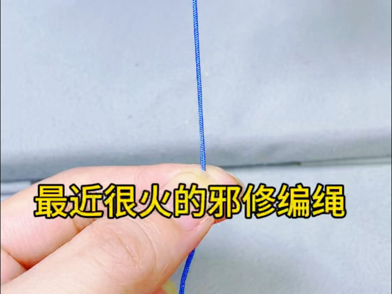 �й�����̳ а�ޱ���  ��Ƶ�̳��� 091926tzxowvdvhcxjykox