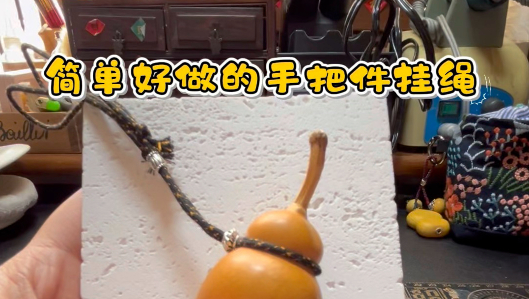 �й�����̳ ����ѧ�ĹҼ�����  ��Ƶ�̳��� 151219ssdsxsbfsz7sj39o