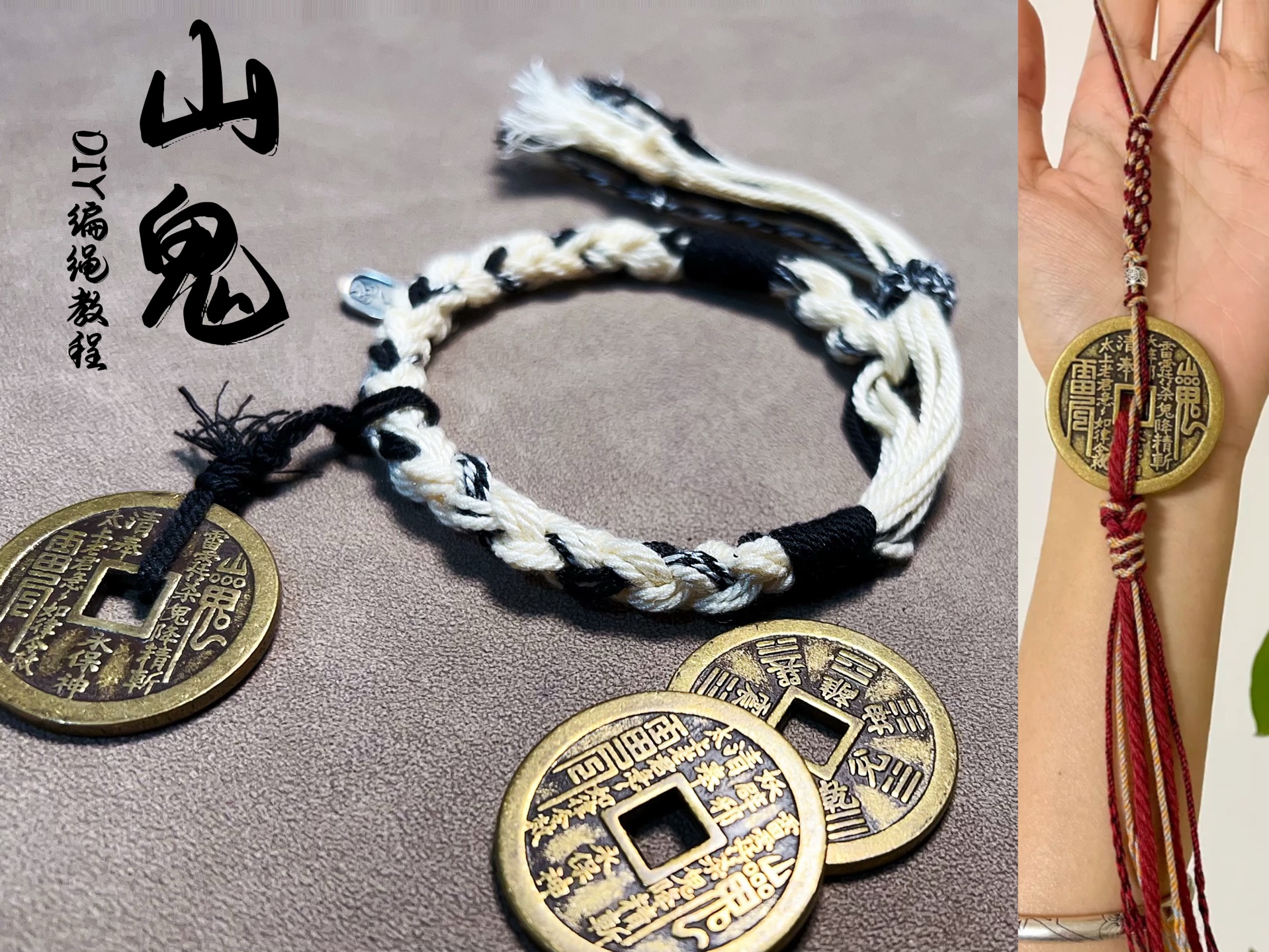 �й�����̳ ����ʽ�ֹ���֯ɽ����Ǯ�ڻ�ɫ�����෨�̳�������ʽ����  ��Ƶ�̳��� 162642tmzyakgpiy6pe3lk