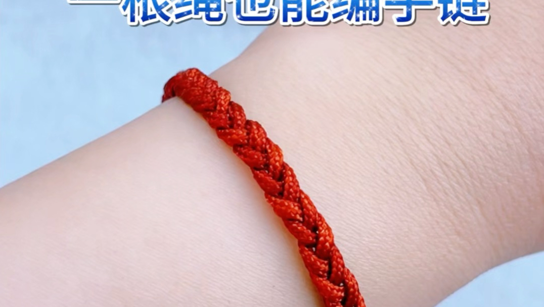 �й�����̳ һ����Ҳ�ܱ�����  ��Ƶ�̳��� 170323zkpgfk9cdr9d9t3z