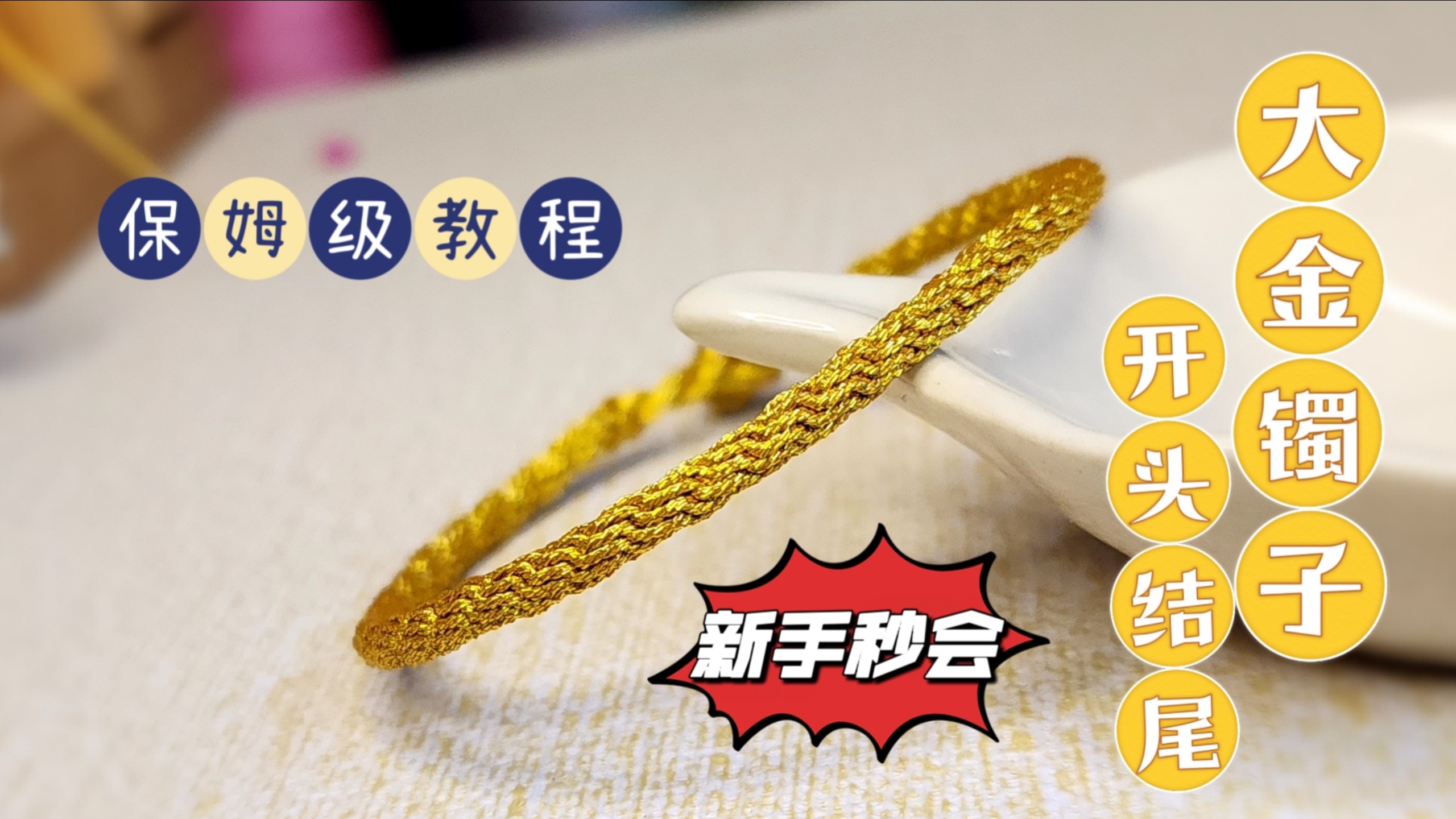 �й�����̳ �ֲе���ϲ��0�Ѷȱ�����긻���������  ��Ƶ�̳��� 220113wwet1z5wxxms965e