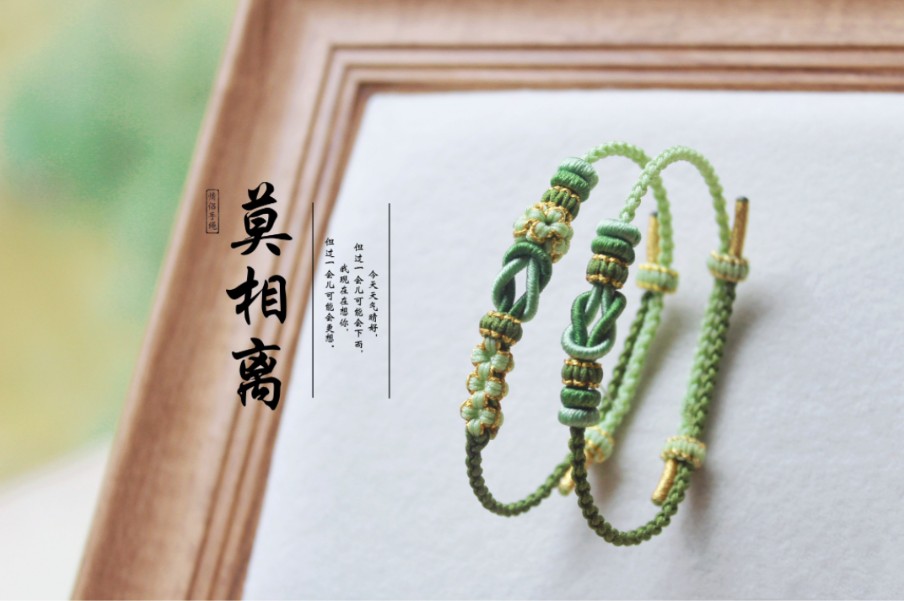 �й�����̳ ��������Ī���� ϸ��෨1 �������� DIY�����һ�������Ƶ�̳�  ��Ƶ�̳��� 084043l2h65z2v6chzvvvz