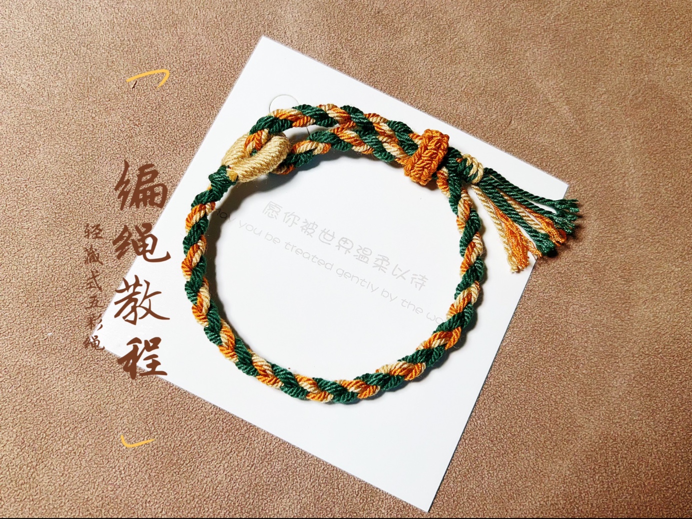 �й�����̳ ���ִ����ߴ�һ��������� ��ʽ��� �̳���ϸ����С��������  ��Ƶ�̳��� 103125wp80ox6xdw4opcvm