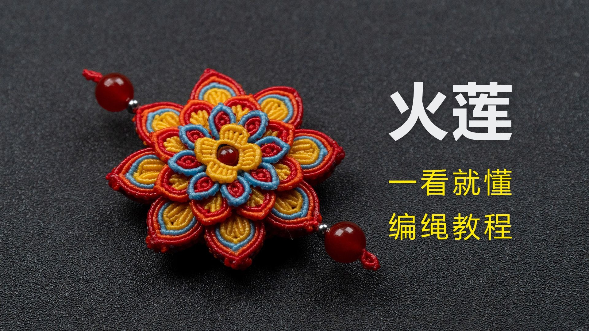 �й�����̳ �����Ҽ��̳� �̳�¼�귢�ֺ�����Ļ����в�డ��Ӧ����һЩϸ�ڴ�����ͬ��Ҳ����¼��ʱ������Ƿ�ŭ����  ��Ƶ�̳��� 160631j5ltxwz85w8vwstn