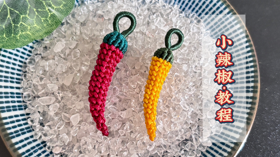 �й�����̳ С���������̳̣�DIYС�������ֹ���֯�̳�  ��Ƶ�̳��� 093545meueektvagkqpgvz