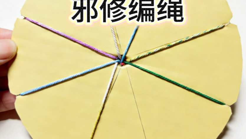 �й�����̳ а�ޱ�����һ���ͻ�  ��Ƶ�̳��� 120443bfj6lmcxzxxjnwrn