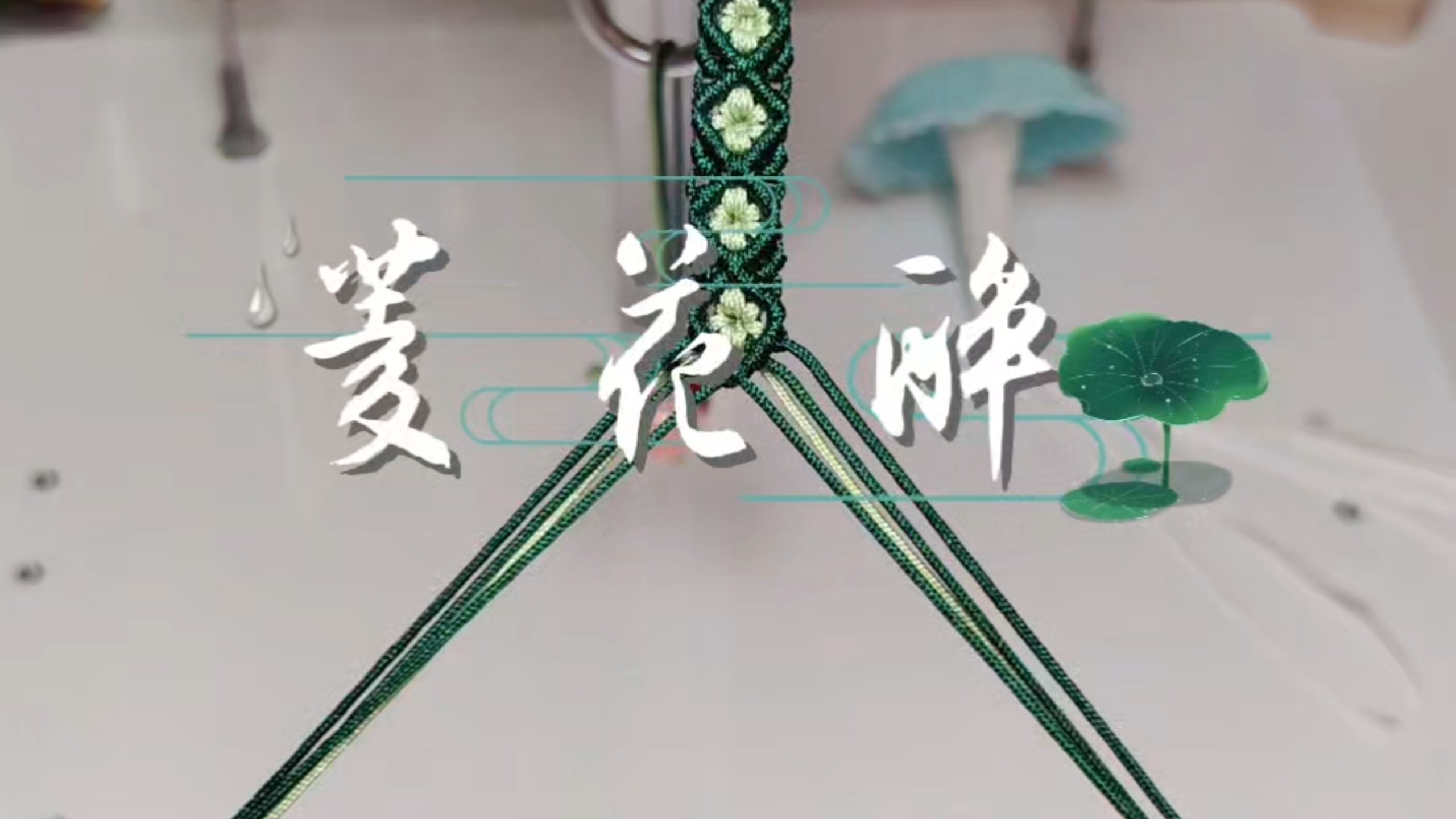 �й�����̳ �����µĴ�������֮�⻨��  ��Ƶ�̳��� 115041kyu5kwv8iiv45ewl