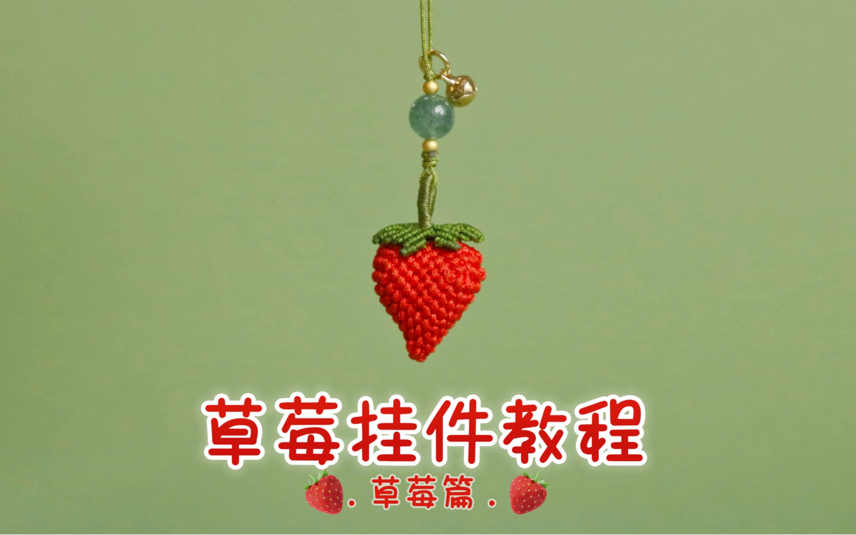 �й�����̳ һ���������ݮ�ֻ��Ҽ�ѽ���ֹ������̳�  ��Ƶ�̳��� 153313j96bez8exex6fb8v