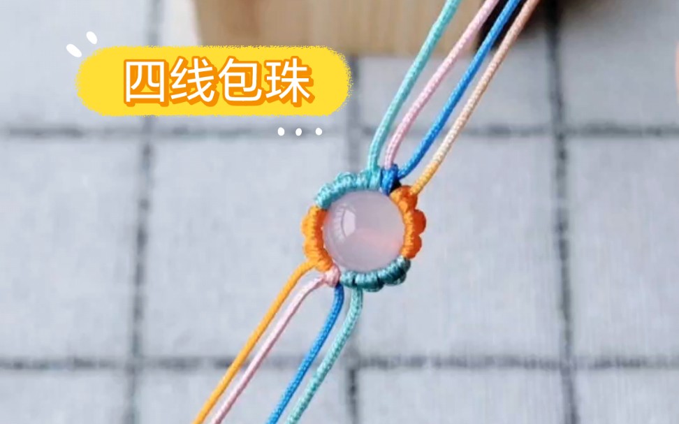 �й�����̳ ���߰�������̳̣����ֳ�ѧ�߻����̡̳�  ��Ƶ�̳��� 214626oz492hamc8nr4xca