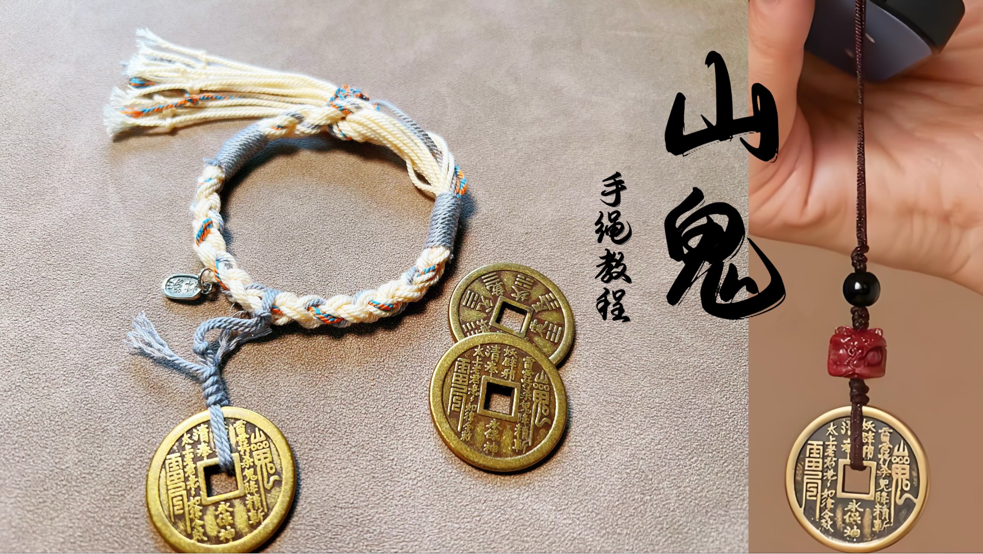 �й�����̳ ɽ����Ǯ������Ը�������Ը�������ʽ����������֯�̳�  ��Ƶ�̳��� 225954yqgko4ji33gqb3kg