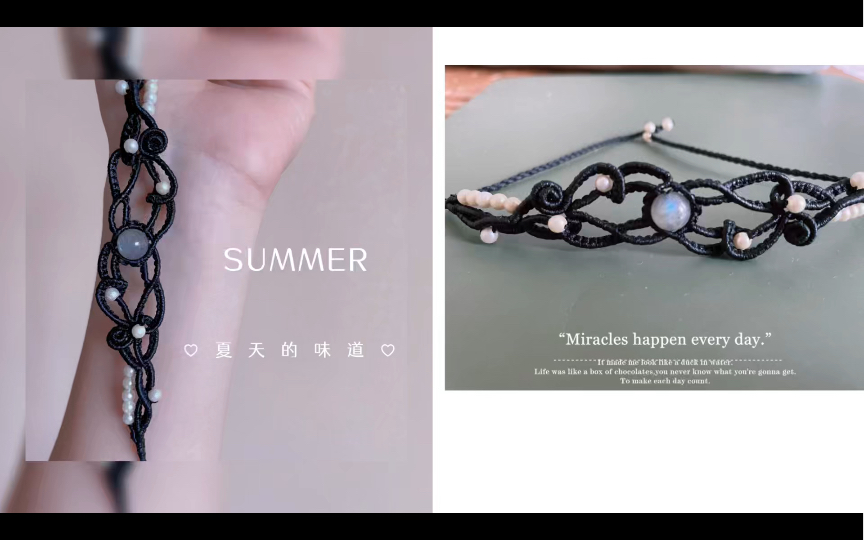 �й�����̳ ����˼-������֯�̷̳������£�  ��Ƶ�̳��� 113050q2l0xzom2zwcwkcu