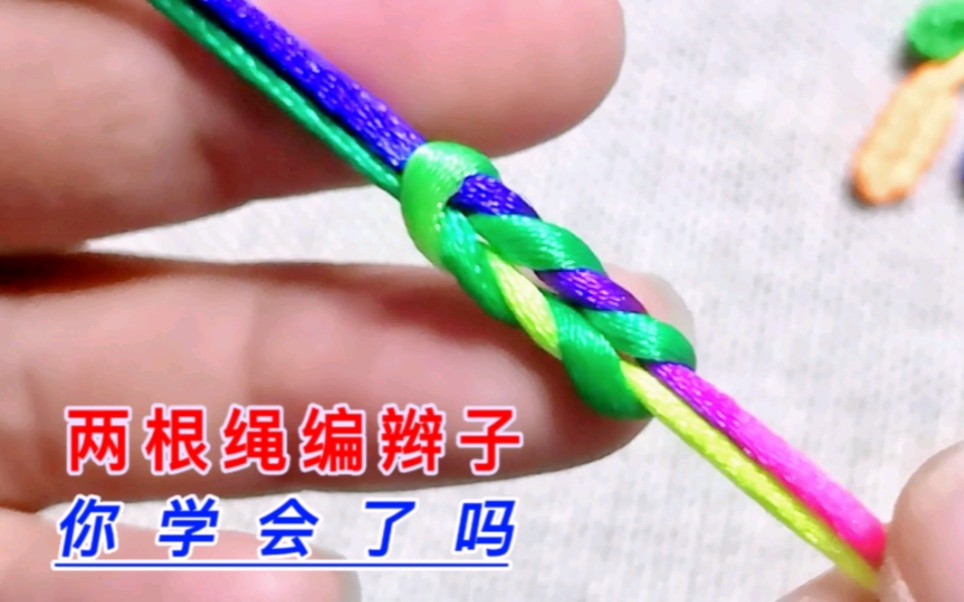 �й�����̳ ��������Ҳ���Ա���ӣ���֪����  ��Ƶ�̳��� 170753l1k40z5z7li00l4o