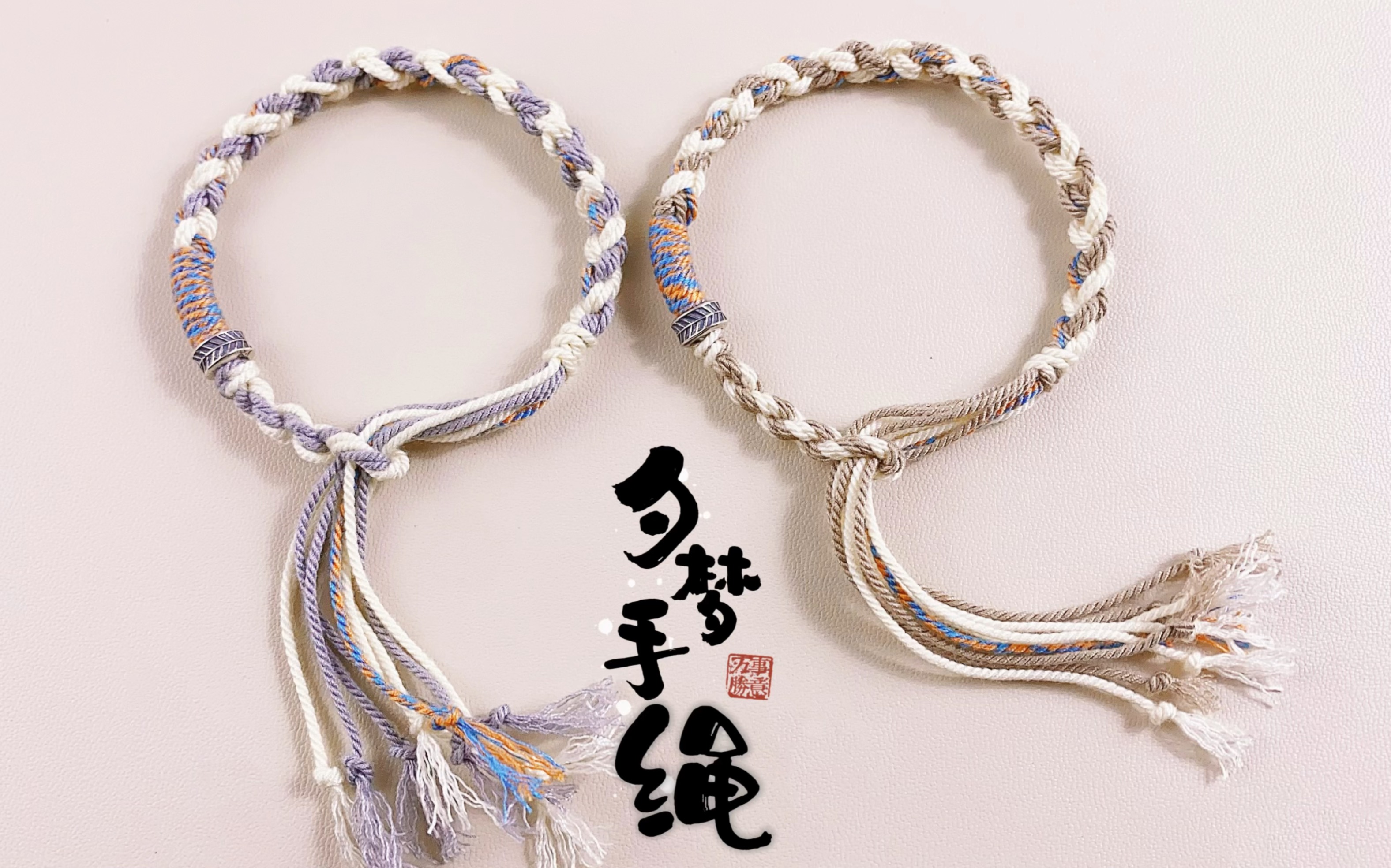 �й�����̳ �ǳ��ʺ����ֵ�һ��������Ϧ��������ϸ��֯�̳̣����¹��۱�������  ��Ƶ�̳��� 125951v8tsuz188igzvogi