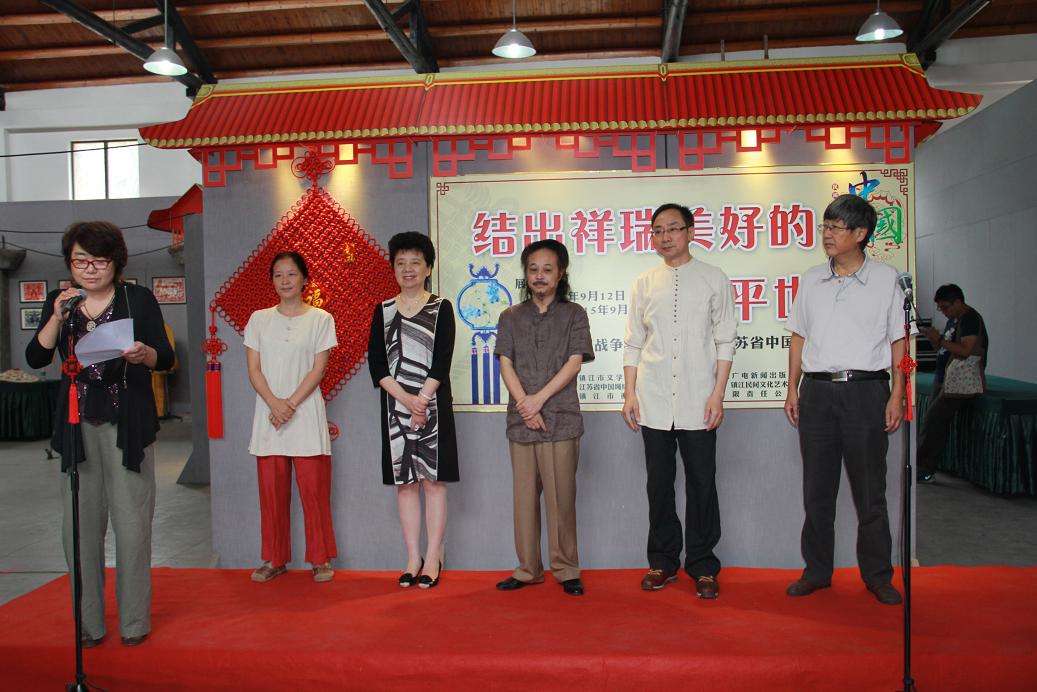 �й�����̳ �������ս��ʤ��70����  ����ʡ�й�����չ��չ�弰��Ʒͼ�� ����ʡ,����,�����,���鳤,�й� ��������������� 164005oljs64bz0n1rjqcf