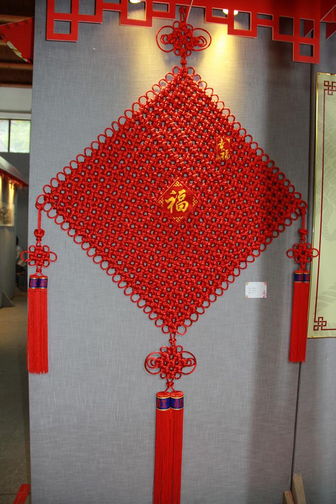 �й�����̳ �������ս��ʤ��70����  ����ʡ�й�����չ��չ�弰��Ʒͼ�� ����ʡ,����,�����,���鳤,�й� ��������������� 164006p2qbuwbelr5nn4yr