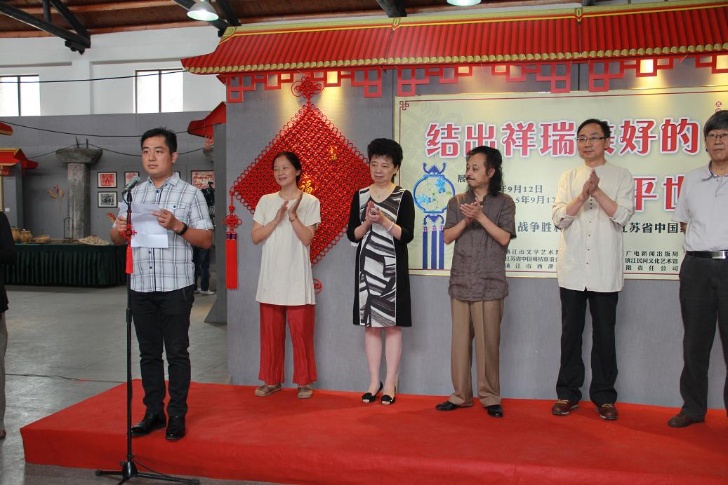 �й�����̳ �������ս��ʤ��70����  ����ʡ�й�����չ��չ�弰��Ʒͼ�� ����ʡ,����,�����,���鳤,�й� ��������������� 164006v4r8y1z8r1kptqtt