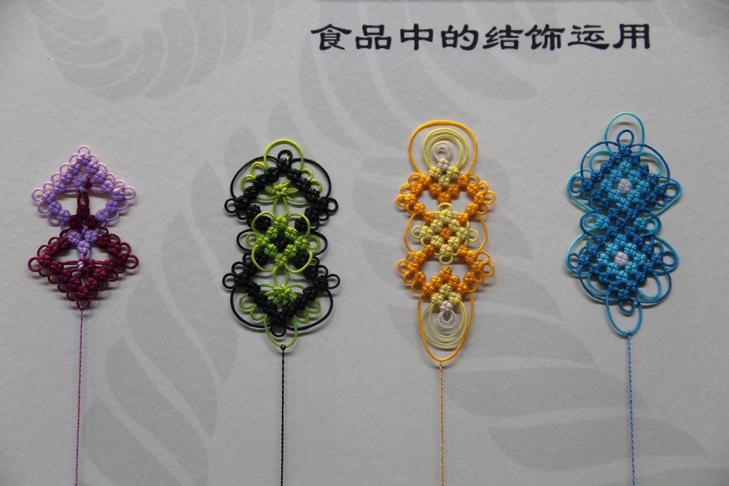 �й�����̳ �������ս��ʤ��70����  ����ʡ�й�����չ��չ�弰��Ʒͼ�� ����ʡ,����,�����,���鳤,�й� ��������������� 164007sgg2c380r0w6ag3w