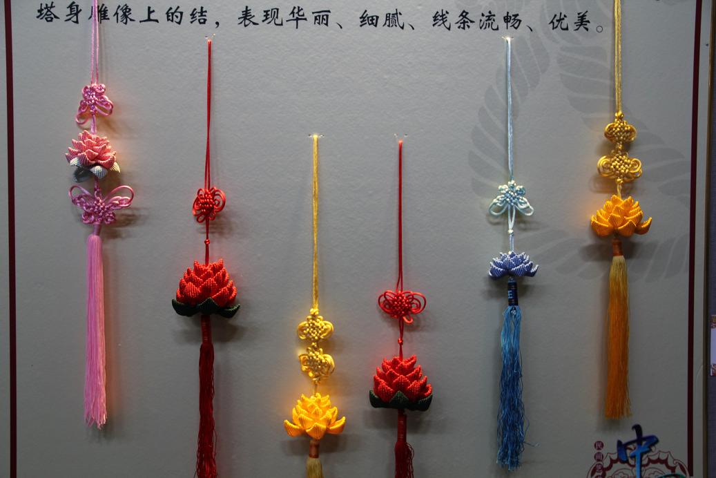 �й�����̳ �������ս��ʤ��70����  ����ʡ�й�����չ��չ�弰��Ʒͼ�� ����ʡ,����,�����,���鳤,�й� ��������������� 164008dw3bw3b8uk42kzk7