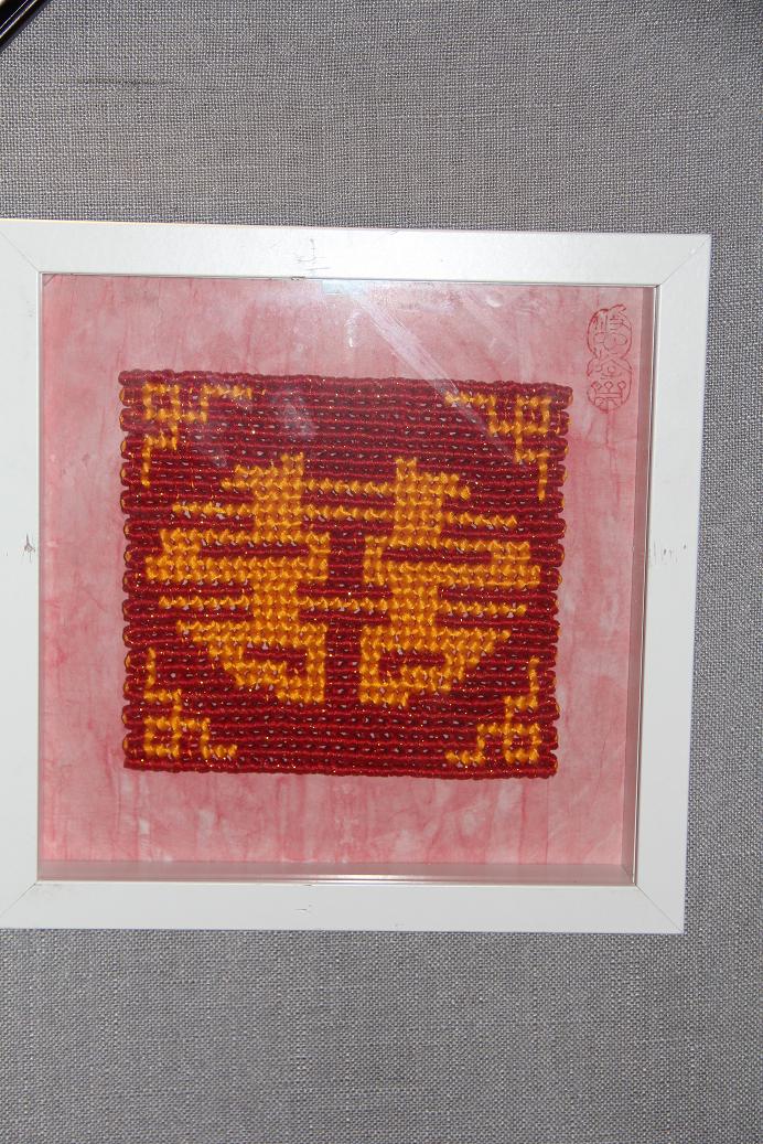 �й�����̳ �������ս��ʤ��70����  ����ʡ�й�����չ��չ�弰��Ʒͼ�� ����ʡ,����,�����,���鳤,�й� ��������������� 164009gphzg2k69p38nakn