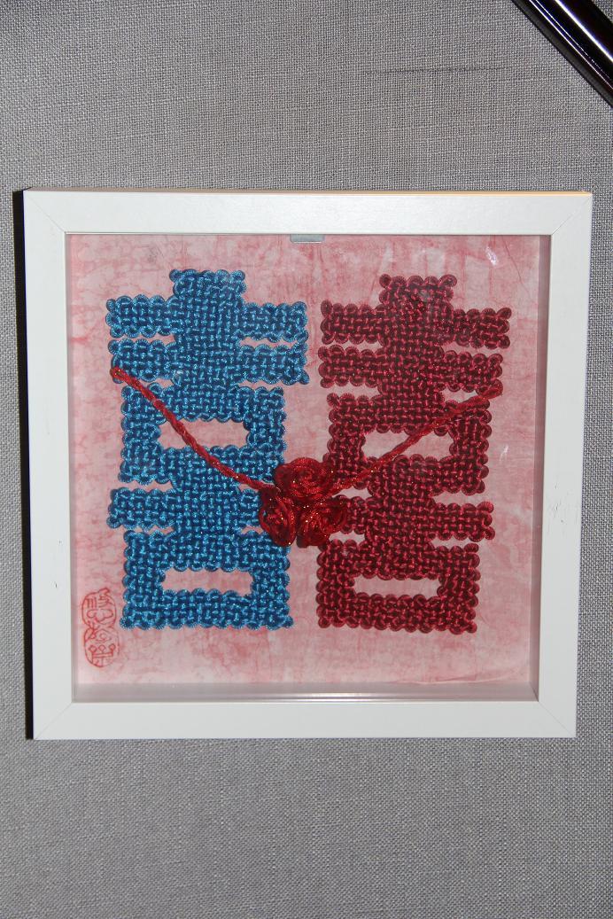 �й�����̳ �������ս��ʤ��70����  ����ʡ�й�����չ��չ�弰��Ʒͼ�� ����ʡ,����,�����,���鳤,�й� ��������������� 164009q34mbclxrr4r4x2l