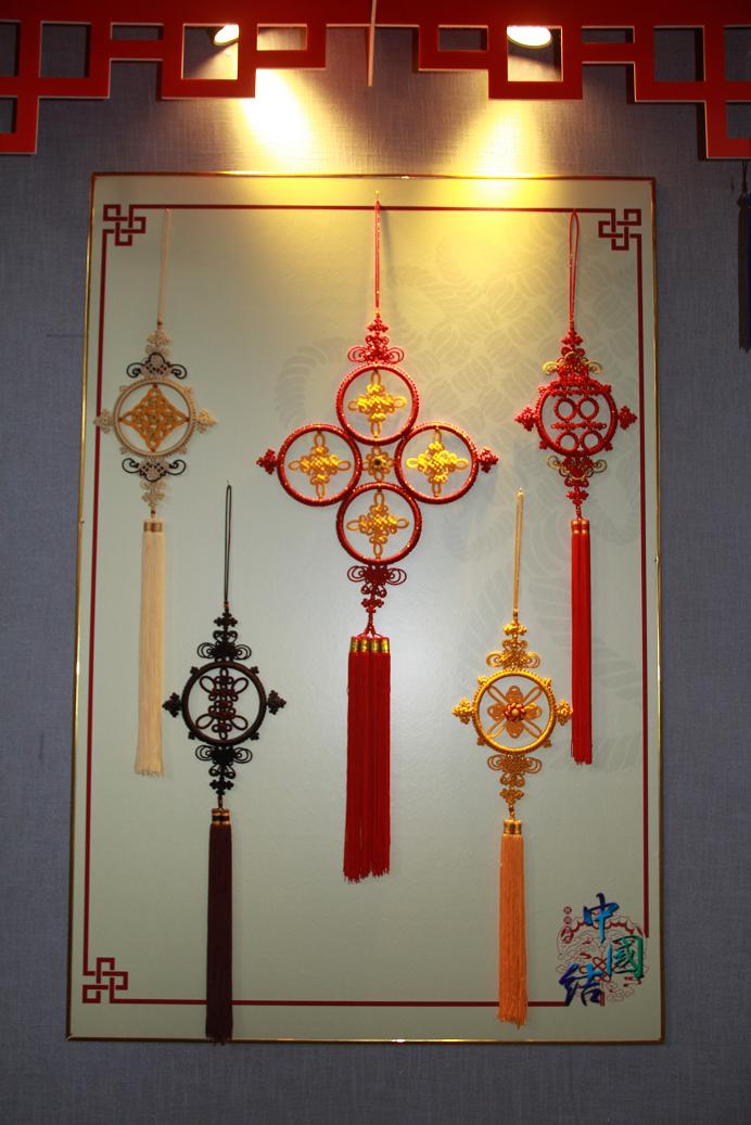 �й�����̳ �������ս��ʤ��70����  ����ʡ�й�����չ��չ�弰��Ʒͼ�� ����ʡ,����,�����,���鳤,�й� ��������������� 164011dh3lhejq70ejllh9